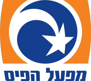 Mifal_HaPayis_logo